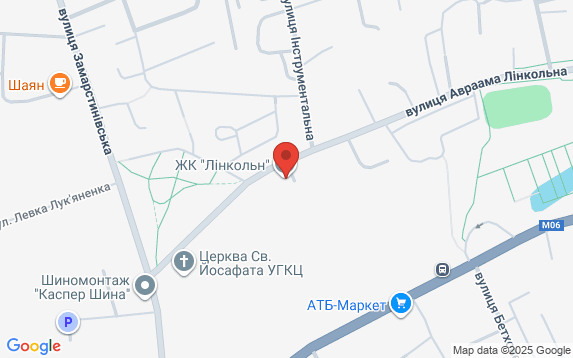 ЖК Лінкольн